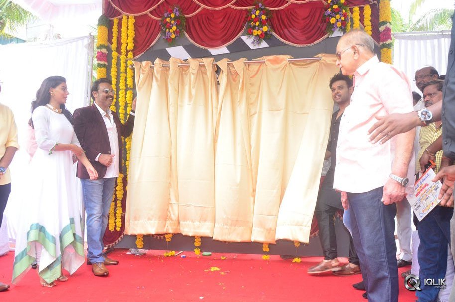 Vitalaacharya-Movie-Opening